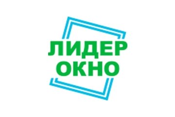 Компания Лидер Окно